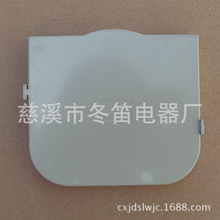 供應優質光纖熔接盤 6芯熔纖盤 4芯熔纖盤