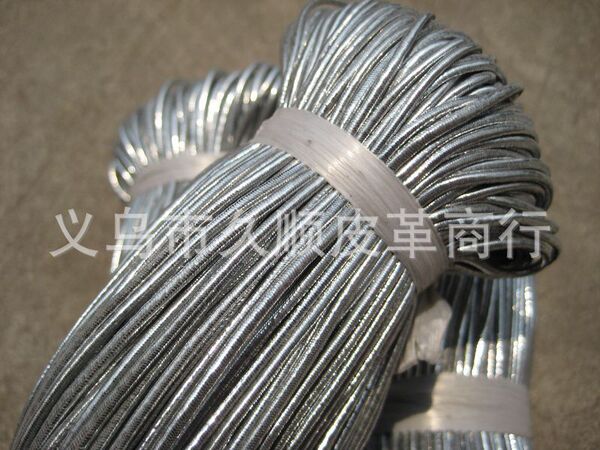 Golden silver elastic wig