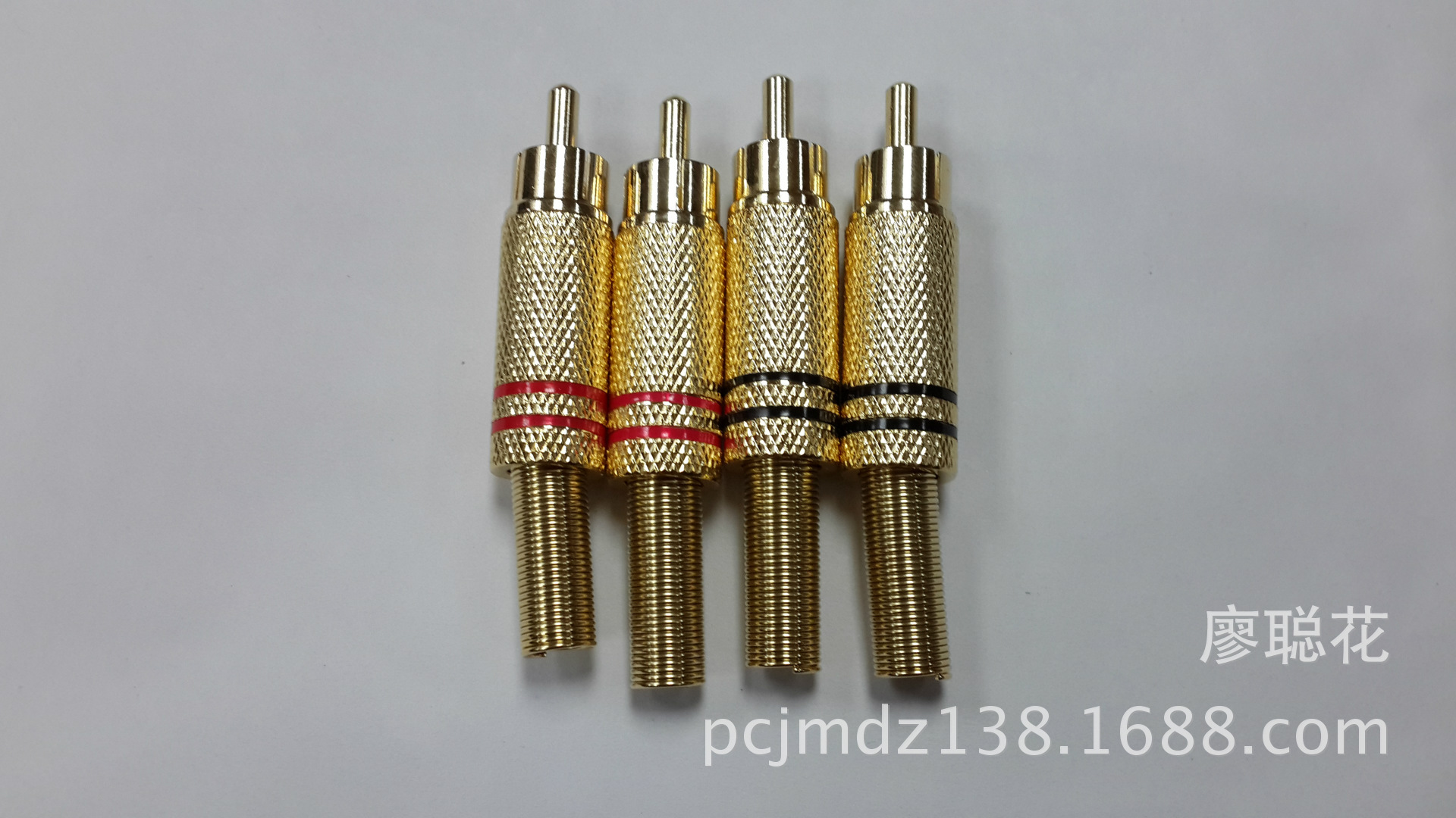 镀金莲花插/镀金RCA插/视频插