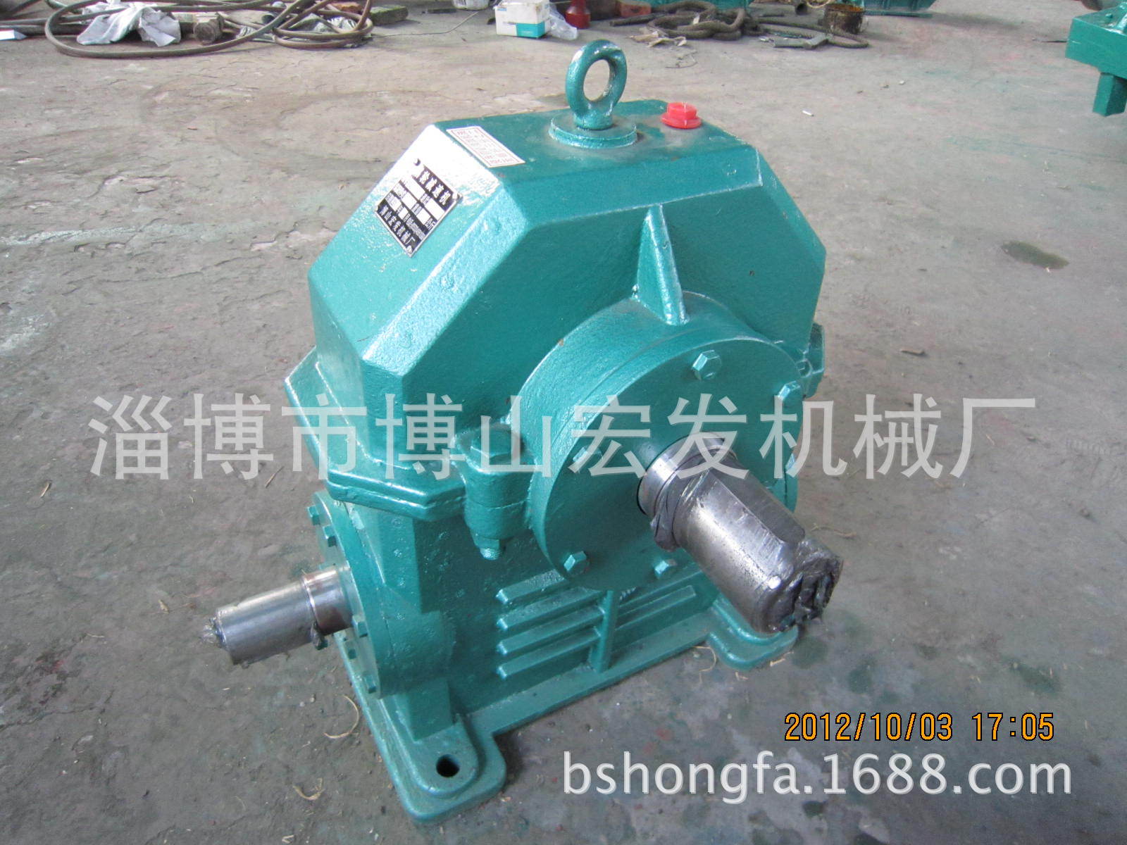 厂家供应WXJ150 蜗轮蜗杆减速机 减速器