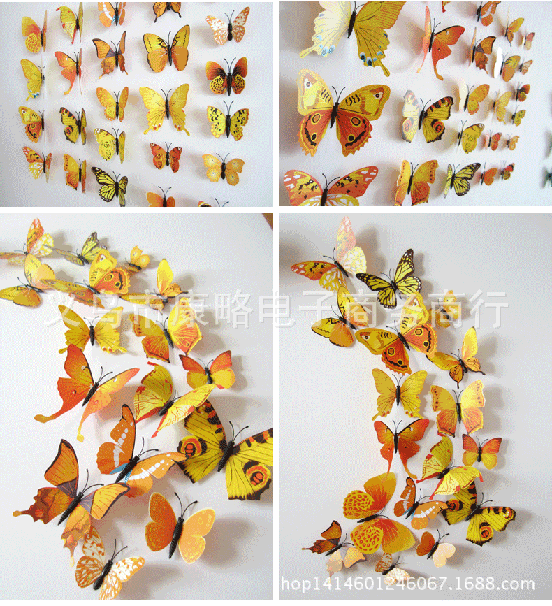 H-003描述补充8_13