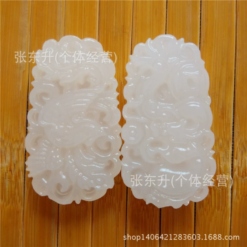 Rectangular pendant white jade, dragon and phoenix