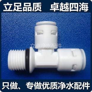 ���|�ǿƼ���7544���ܷ�Ȧ 2�ֿ����ͨ �Vƿ���^ ���ݼy+O��Ȧ