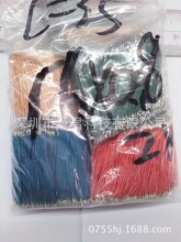 ���a��܇���_�����B�Ӿ��F؛����25MM�L�Ȳ�ɫ��������N