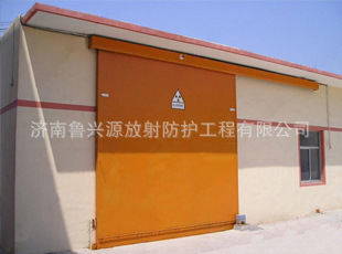 探傷防護工程 2