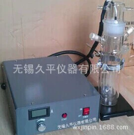 Ртутная лампа с длинной дугой Wuxi Jiuping JIUPIN-G500L