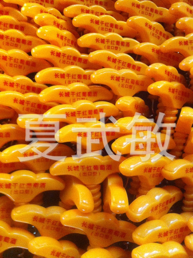 INB7ODFIQWZK9($7``2@MWH