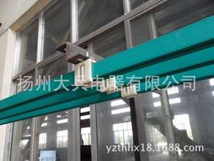 �X����H-1250A,���S�û���1250A,������s��