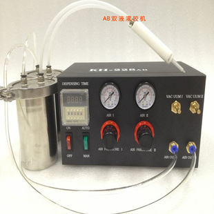 KH-228��tAB������c�z�C500ML�pҺ�c�z�C