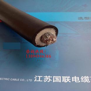 UGEFP10KV1*120mm2�߉���|���S�҃r����Ϣ