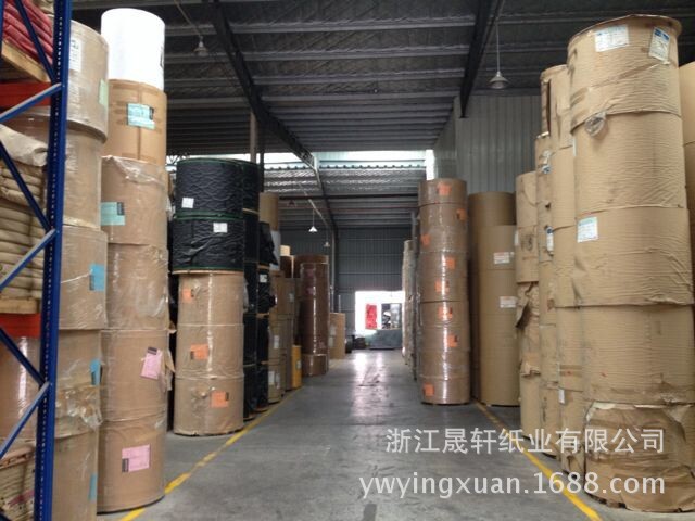 QQ图片20140826113544