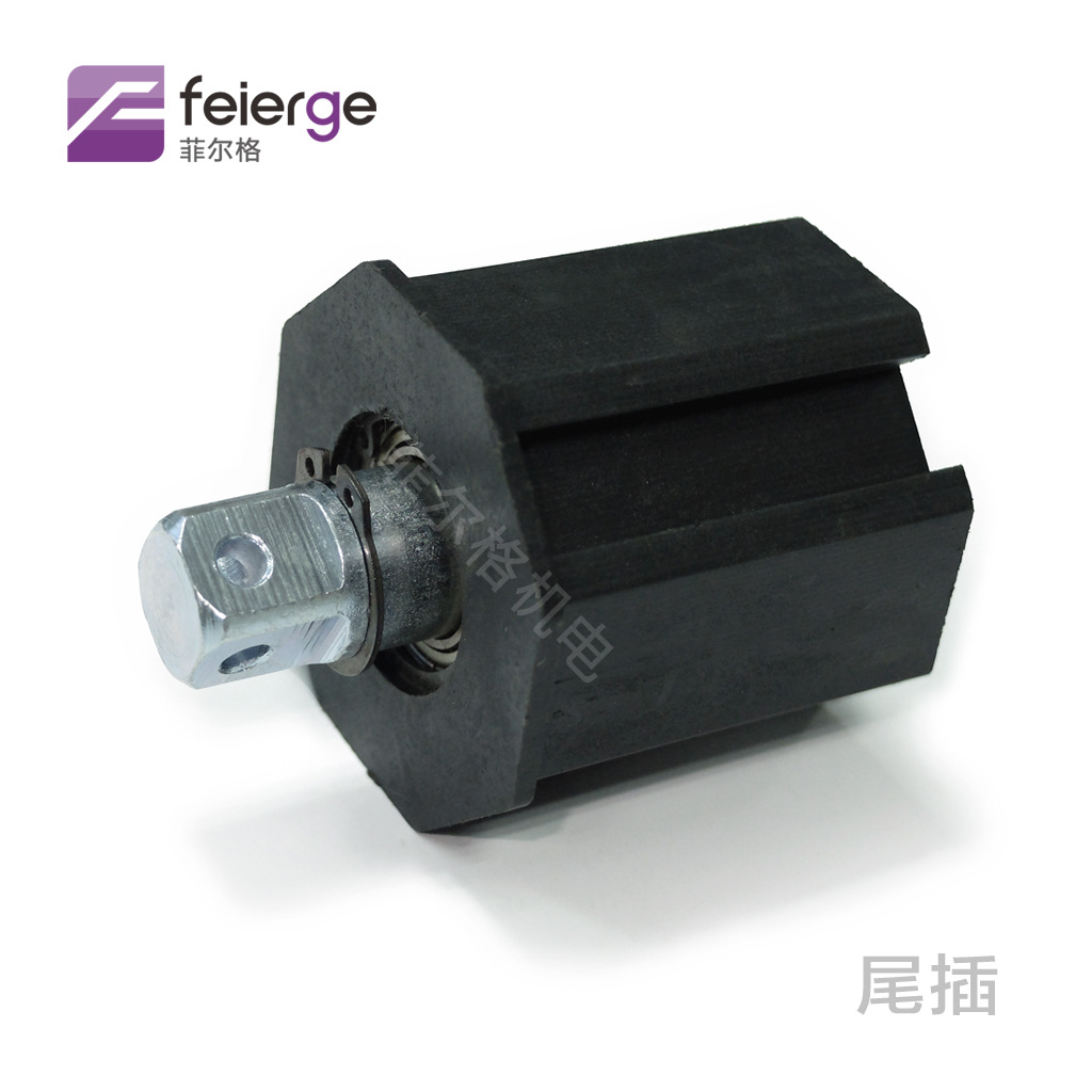 电机配件订制 管状电机尾插配件 管状电机批发 厂家供应