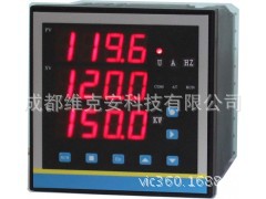 DL-3MS三相电流报警器WEIKE三相电流交流电参数越限声光警示报警