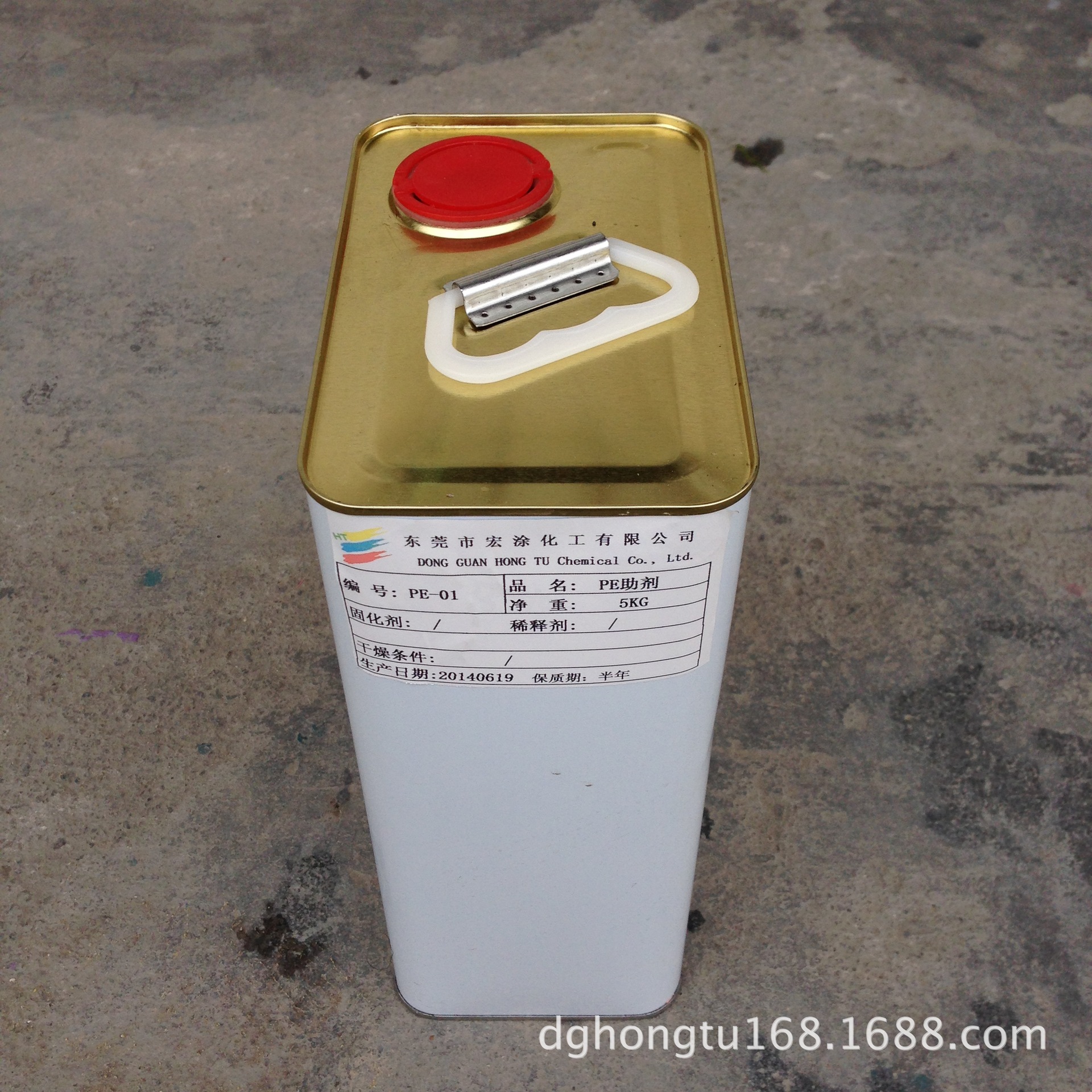 全能型pp处理剂 PE专用处理剂PE-01 高品质pp处理剂 pp油墨处理剂