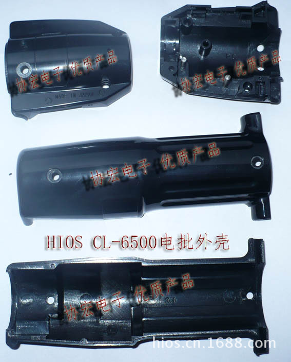 供HIOS CL6500电批外壳/转子/下外壳/碳刷/黄色扭力弹簧/批咀等