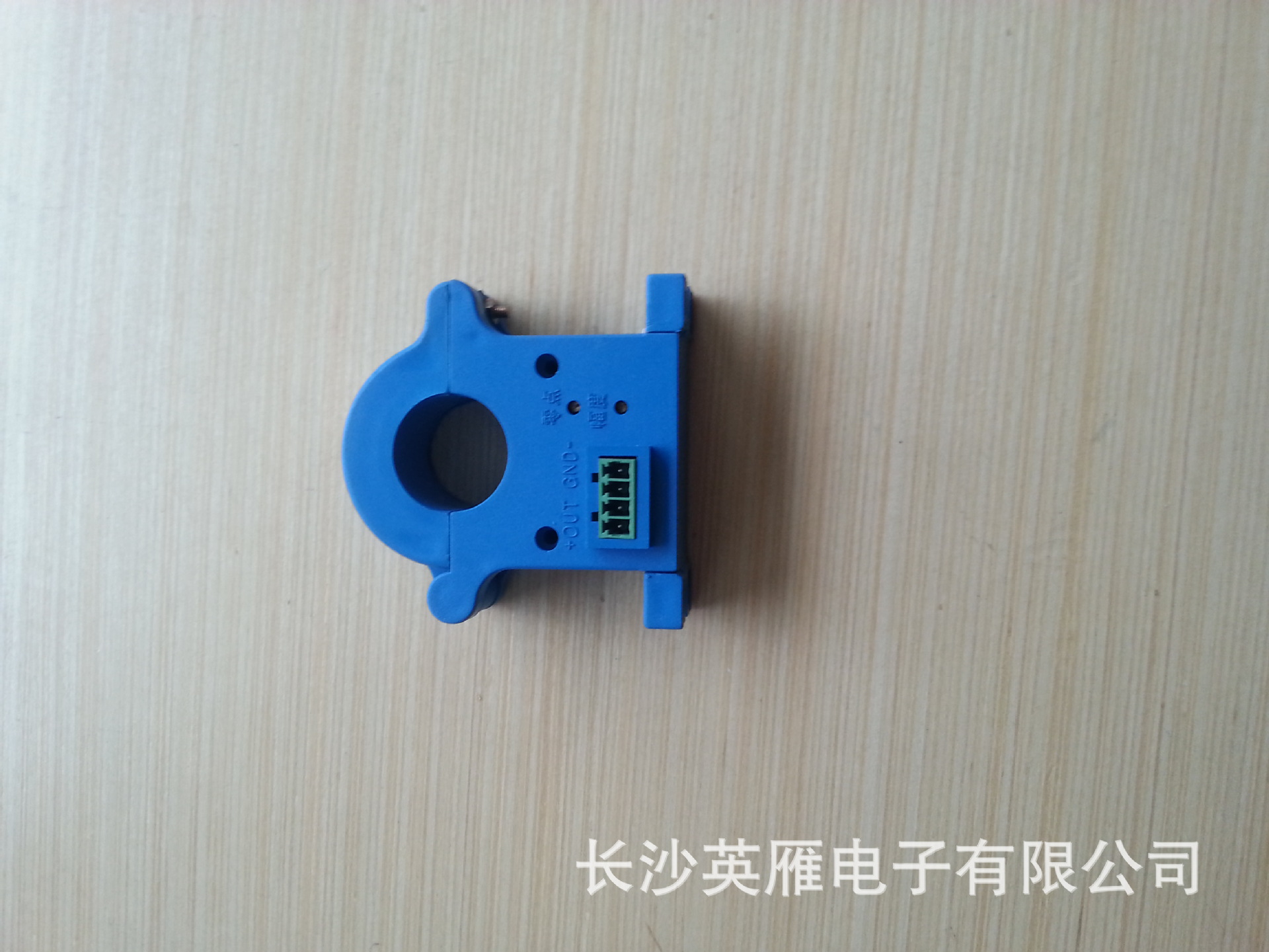 厂家授权直供WB品牌I222LY05-25系列开启式霍尔电流传感器