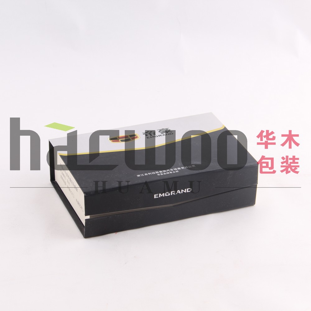 义乌厂家 汽车镀金镀膜礼盒 汽车美容用品包装盒 汽车挂件礼盒