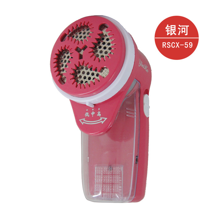 RSCX59aa