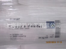 ��������˹��AϞluwax A Powder