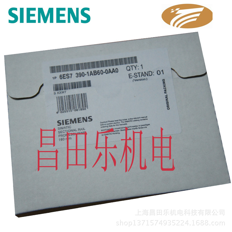 供应西门子PLC| 西门子SIEMENS全新PLC 6ES7390-1AF30-0AA0
