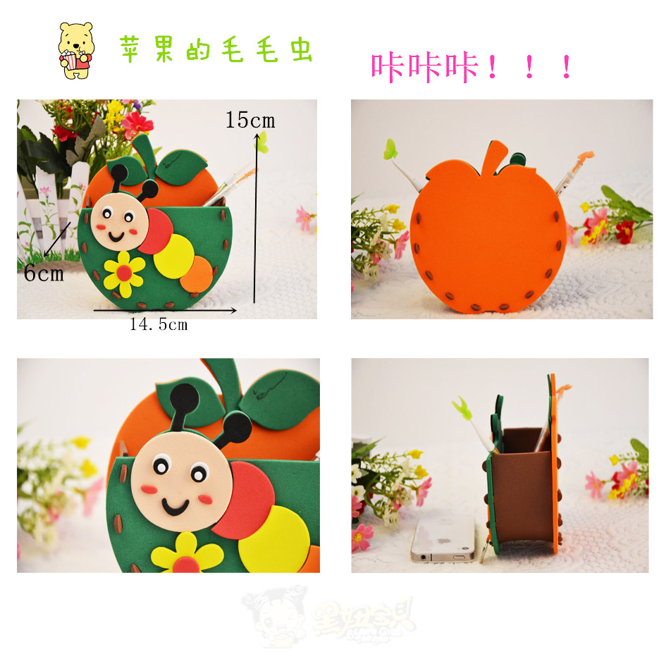 �O�����ëë�x