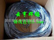 ����녺��N�� ���z50�� ���㺸�a�z 3.0mm �a���r�� �a��Ҏ��