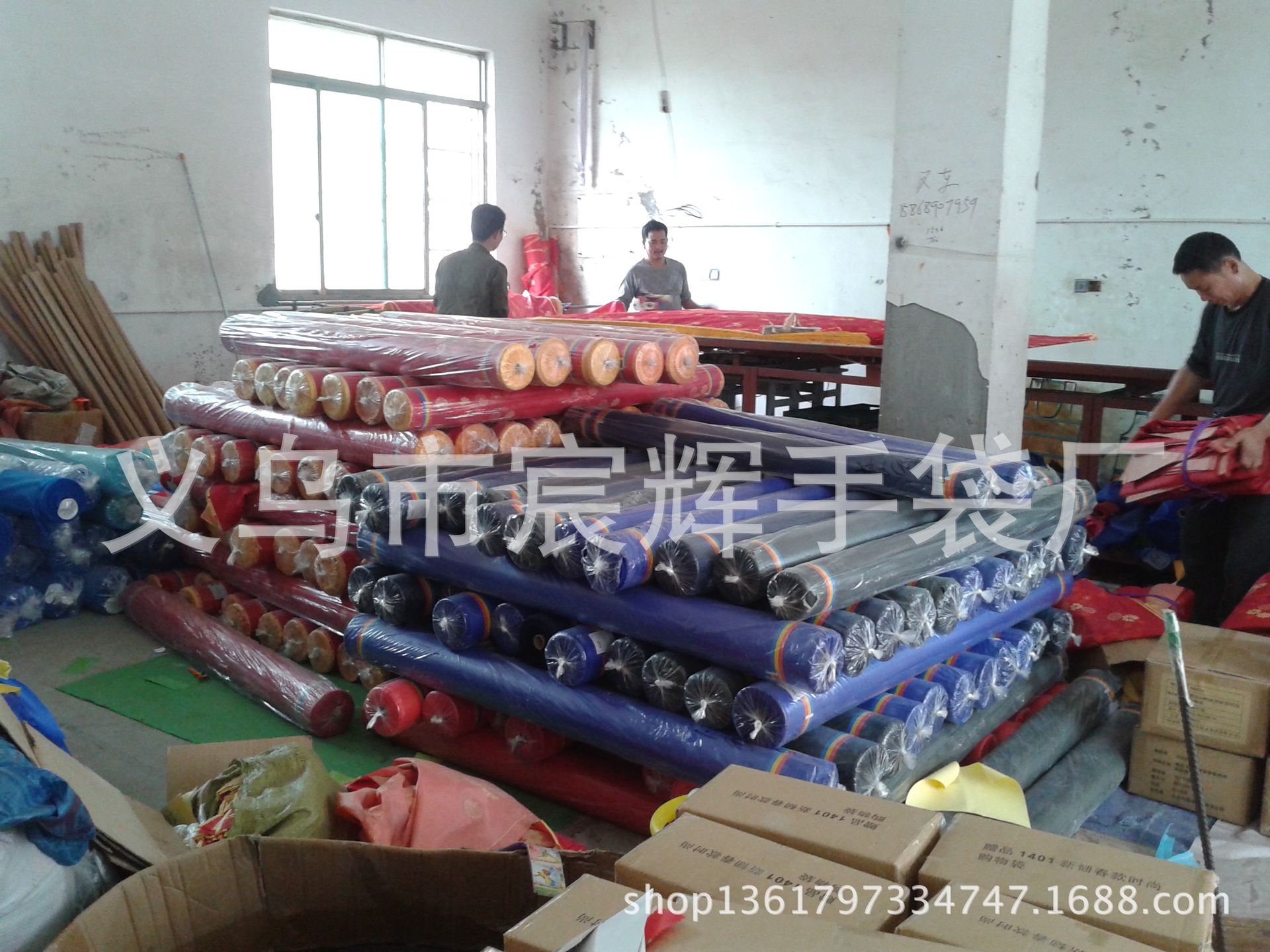 20140330_161601