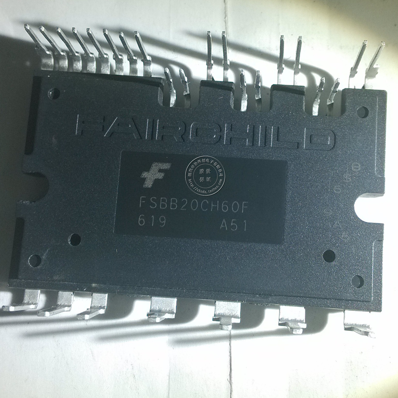 Special price fairy boy IPM modular FSBB20CH60C SPM27 20A 600V frequency conversion modular operate a computer