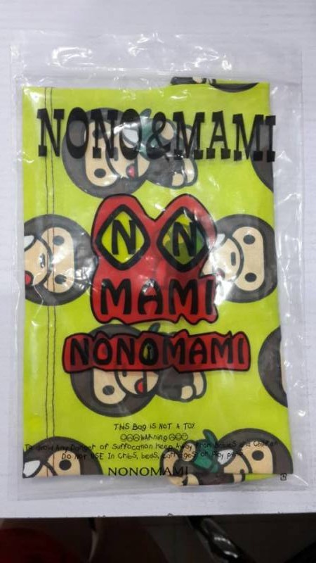 Echarpe enfant NONOMAMI en coton - Ref 2139891 Image 13