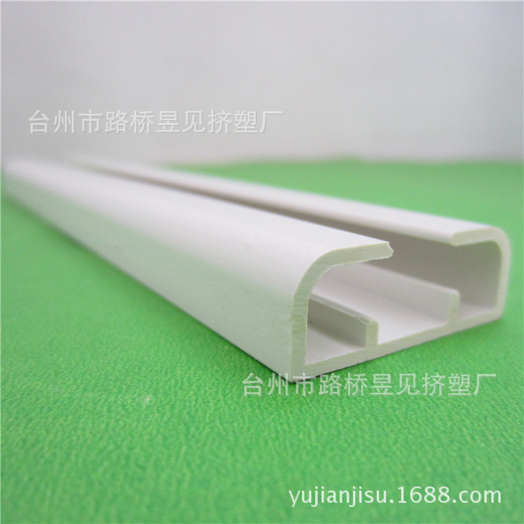 PVC白色硬条9——U型卡条 (7)