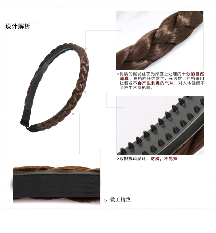 Bandeau cheveux - Ref 270973 Image 10