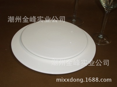 Pure white Bone circular Flat Pizza Pan Sushi plate Cake Western dish European style plate pizza Plate