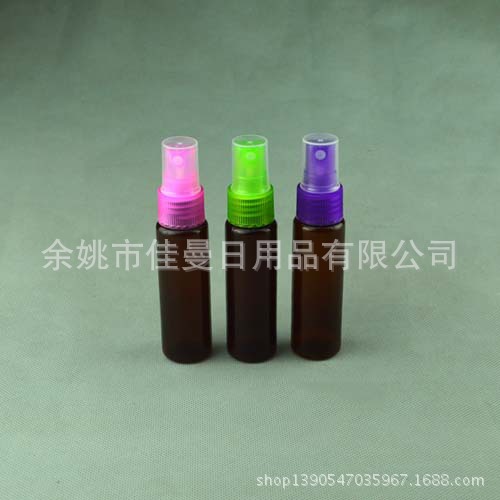 厂家直销30ml  香水喷雾  小喷壶 细雾