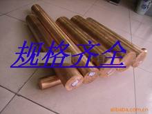 C18150 C18200 늘O|t~ҎRȫ