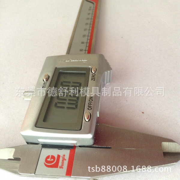 廣陸牌數顯卡尺