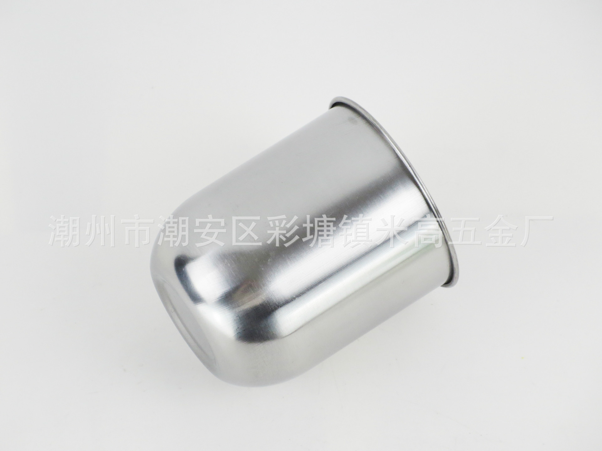 U型4