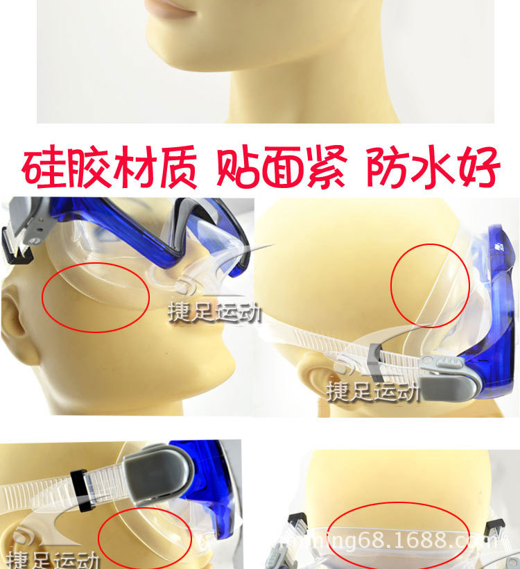 淘寶商城產品圖片_13