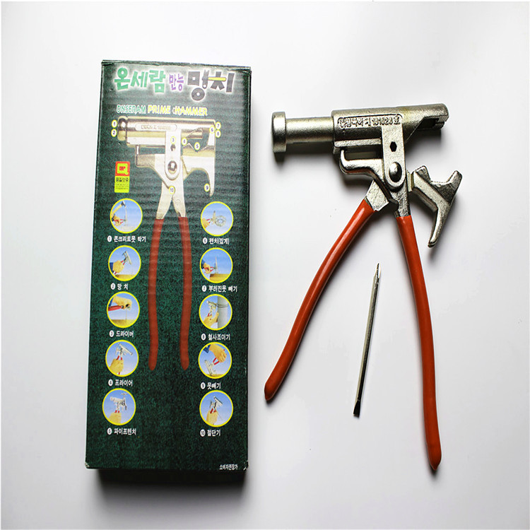 1743627451_1821646733_副本