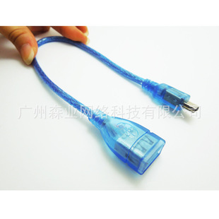 USB���S�� ͸���{����USB OTG������ 30CM  �֙C��U�P T�ڌ�USBĸ