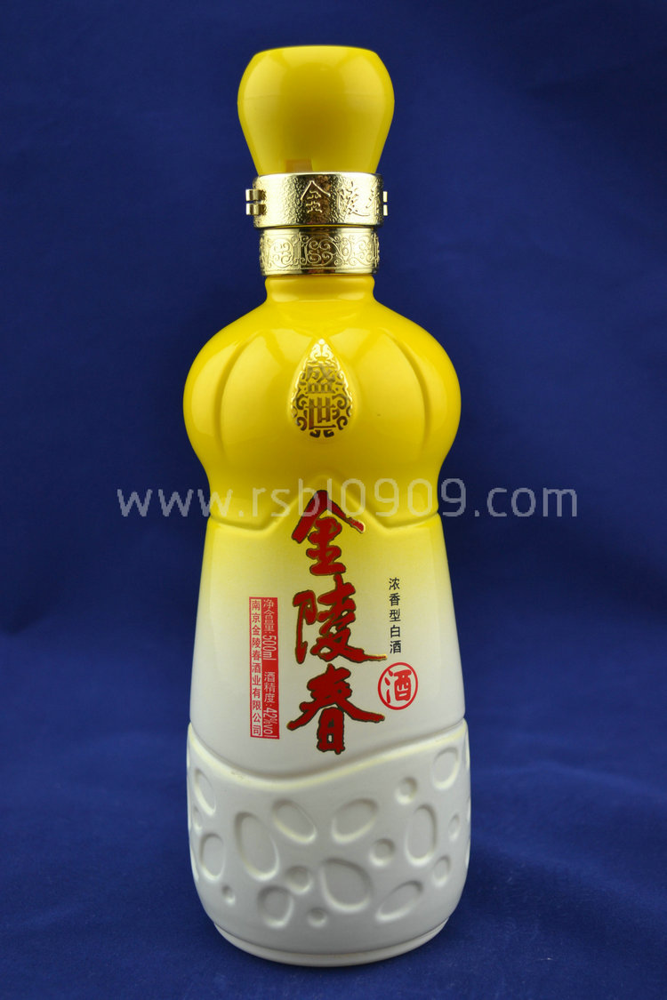 喷涂工艺 工艺酒瓶小酒瓶  个性小玻璃瓶 创意酒瓶 玻璃