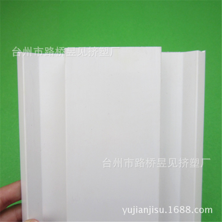 Perfil de extrusión de plástico PVC tira de sellado de plástico ranura de sellado de borde tira de plástico Procesamiento de extrusión de lámina de PVC image 3