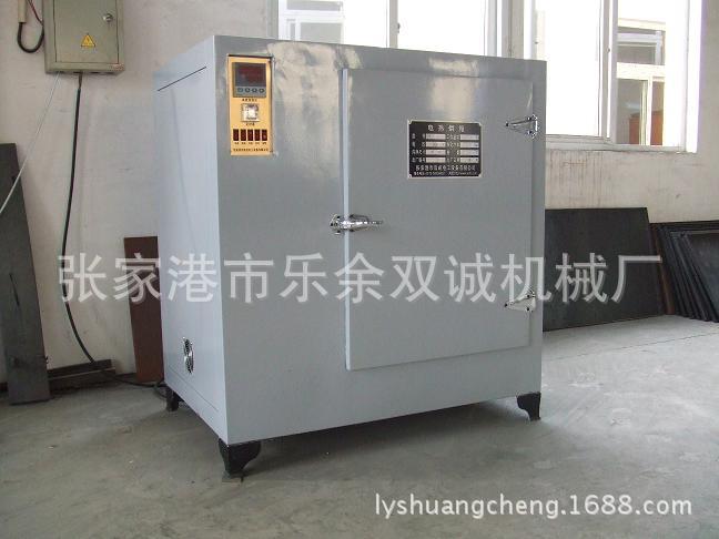 防爆型电加热循环风烘箱