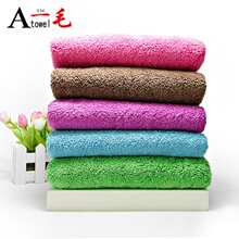 30*60厘米吸水特柔加厚珊瑚绒毛巾童巾 双层缝合600gsm