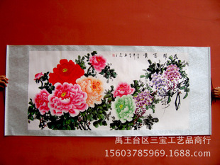 �ĳߙM���Lĵ���֮�