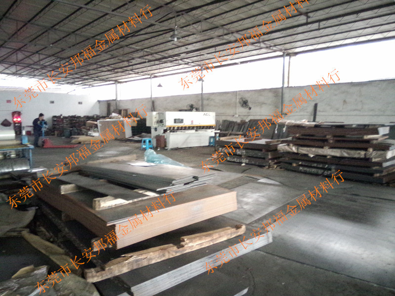 P40315-103925_副本