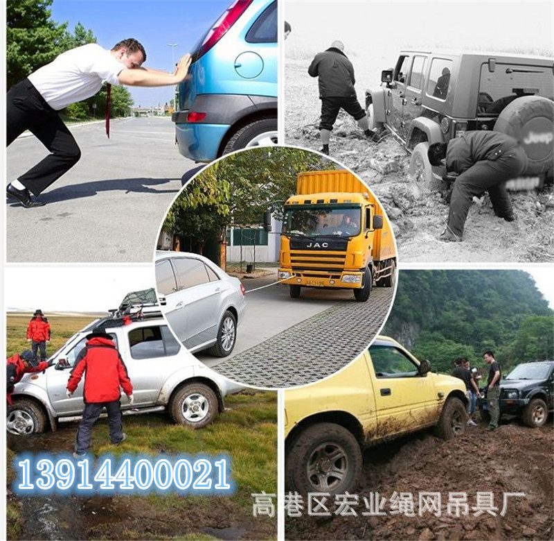 QQ圖片20140216185747