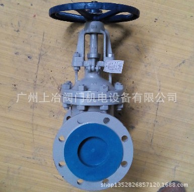 供应Z41H-16C重型闸阀/手动重型高压闸阀/铸钢闸阀/重型铸钢闸阀