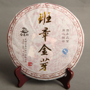 Оптовая площадка Pu'er Hechang Xuan Pu'er Tea Banzhang Golden Bud Pu'er Seven -Cone Tea Golden Bud Cored чай