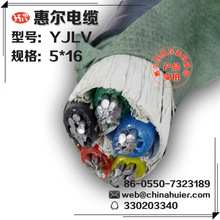 ��о�Xо��|YJLV5*16·�����|���ջݠ������S��ֱ�N