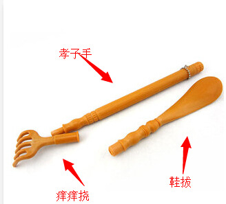 QQ截图20140902161643